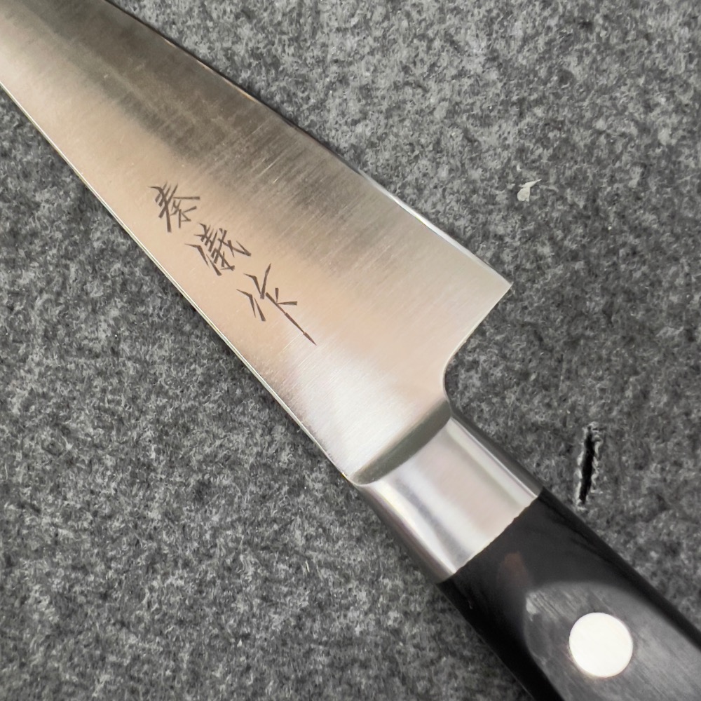 台中菜刀王 🔷秦儀作🔷刻骨刀-細節圖3