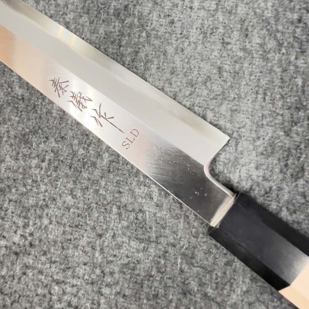 秦儀作 SLD 柳刃 生魚片刀 240.270.300 mm-細節圖3