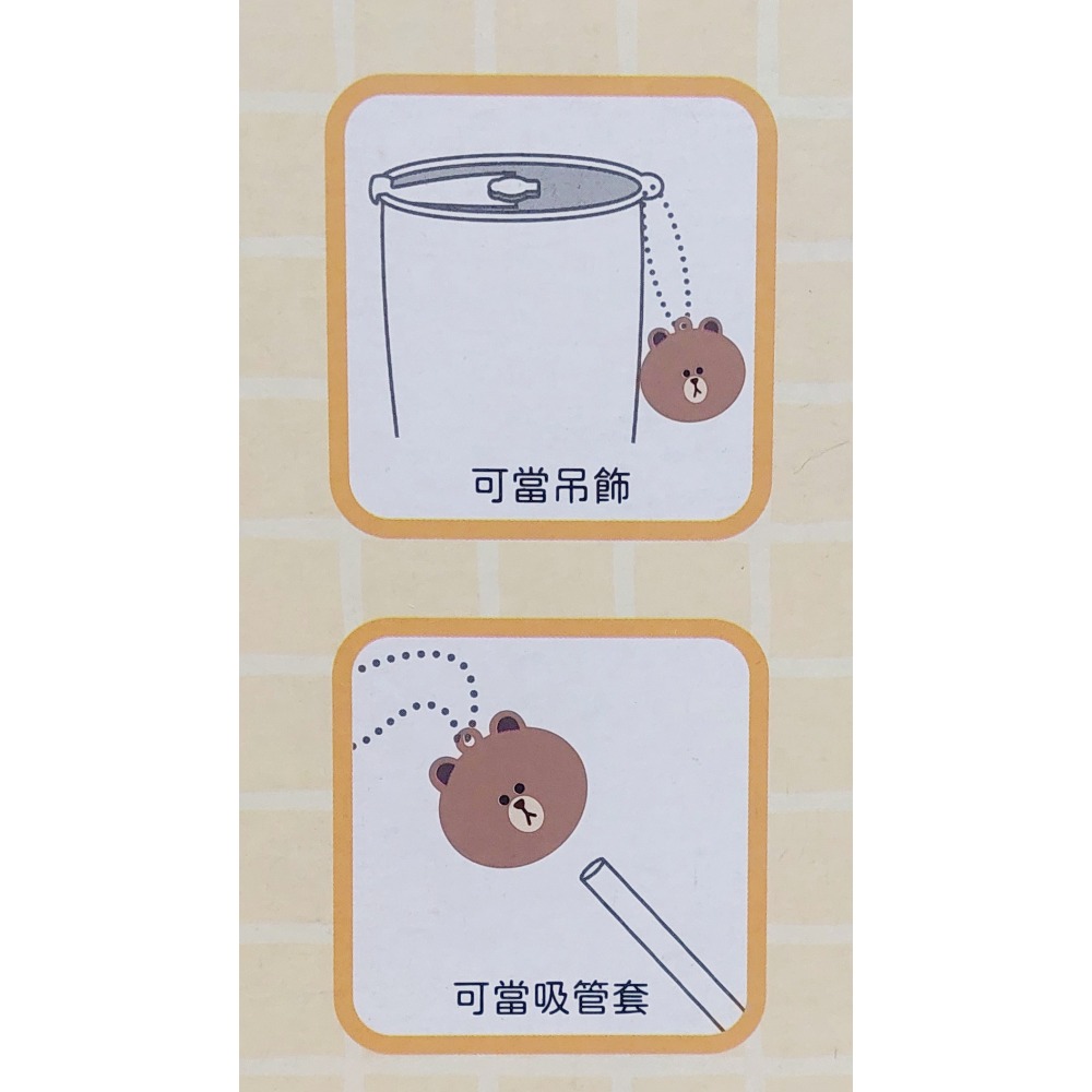 LINE FRIENDS 不鏽鋼杯+造型吊飾組-細節圖2