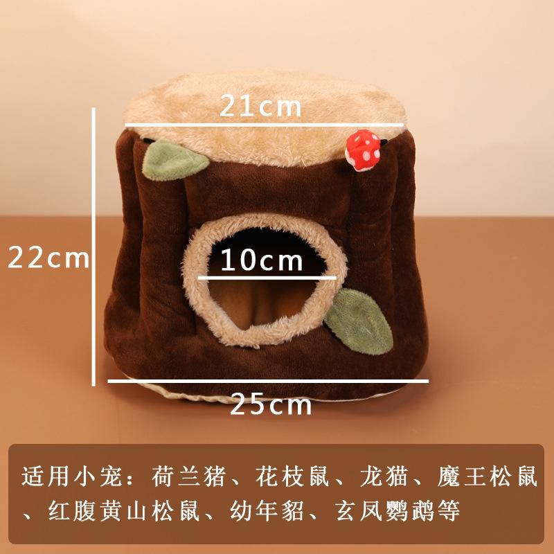 小動物樹洞吊窩 保暖加厚 吊窩 小寵棉窩 小動物睡窩 附吊鏈 蜜袋鼯 松鼠 刺蝟 黃金鼠 天竺鼠-細節圖2