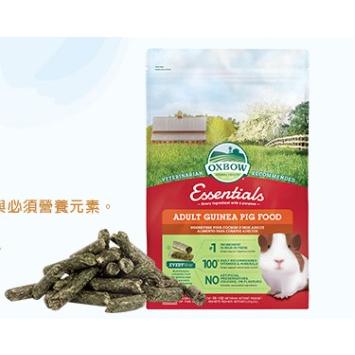 美國 OXBOW 成天配方飼料 5磅10磅 天竺鼠飼料 天竺鼠主食 成天飼料-細節圖4