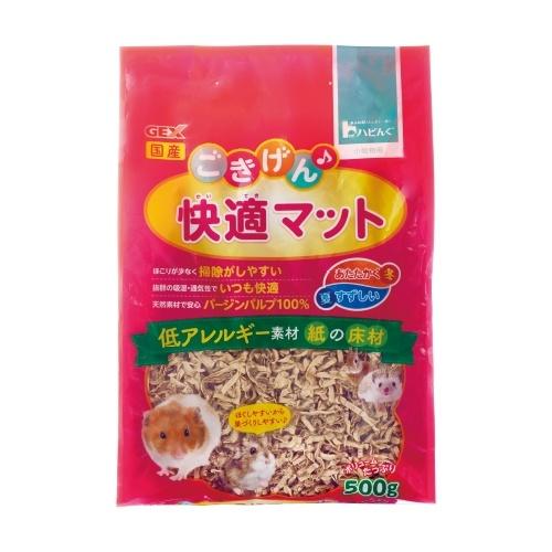 GEX 65058小動物舒適紙墊料1Kg/500G 蜜袋鼯 刺蝟 松鼠 寵物鼠 鼠兔 墊材-細節圖2