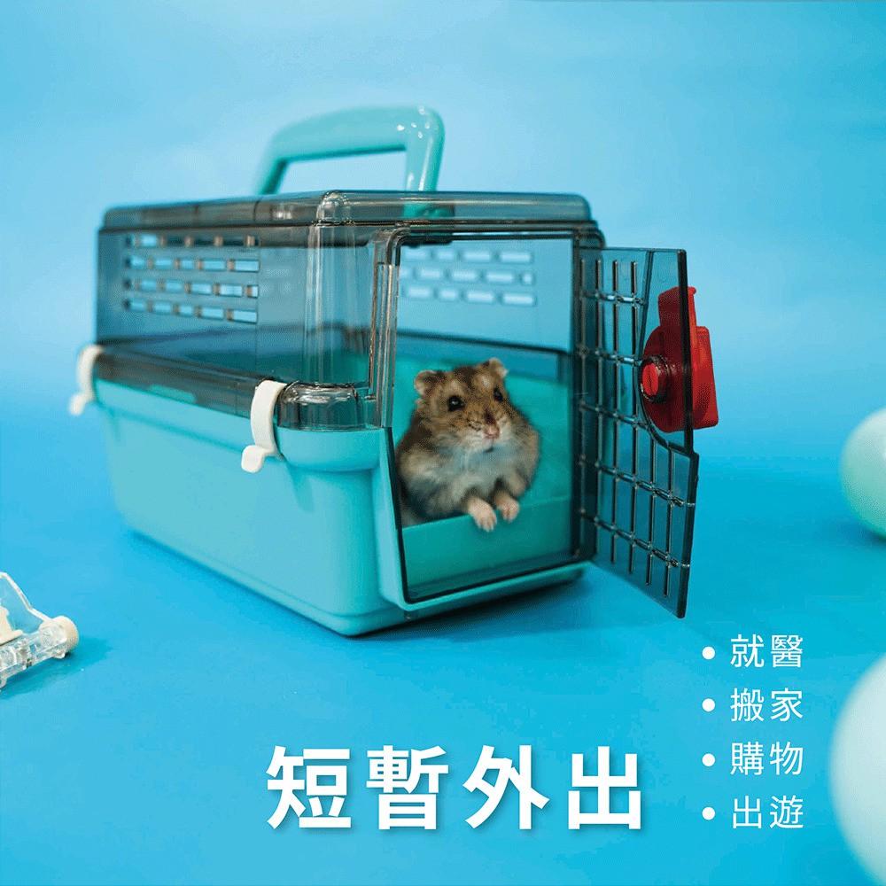 ACEPET 愛思沛 TRAVEL BOX 小動物旅行提籠 小動物外出籠 小寵物外出籠 倉鼠 睡鼠外出籠-細節圖6