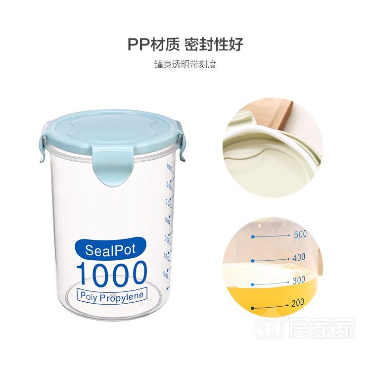 透明刻度儲物罐 寵物食品保鮮罐 倉鼠 蜜袋鼯 松鼠 爬蟲 貓狗飼料 保鮮罐 乾糧罐 收納罐 收納盒 分類罐 易扣罐-細節圖2