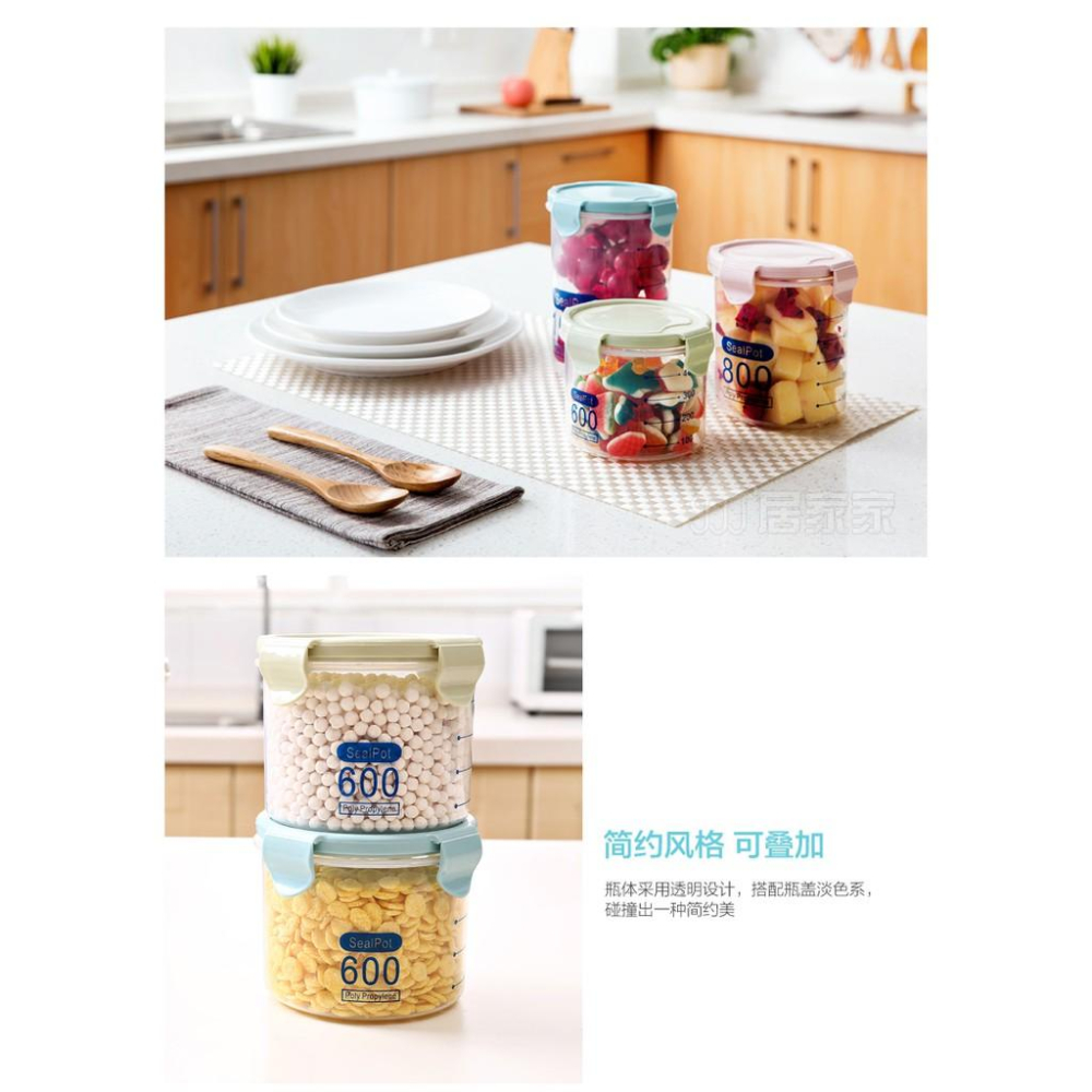 透明刻度儲物罐 寵物食品保鮮罐 倉鼠 蜜袋鼯 松鼠 爬蟲 貓狗飼料 保鮮罐 乾糧罐 收納罐 收納盒 分類罐 易扣罐-細節圖5