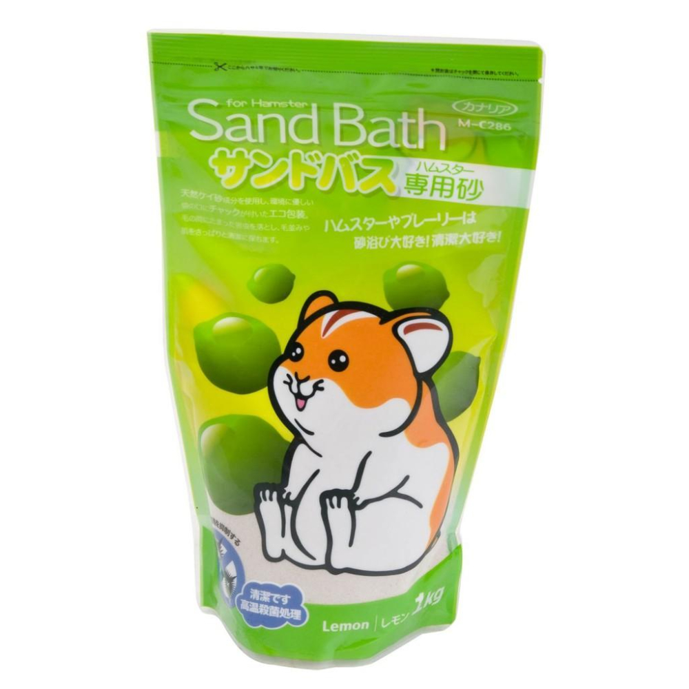 Canary 小動物浴砂 倉鼠浴砂 倉鼠砂浴 洗澡 鼠浴砂 鼠沙 鼠砂 蘋果 檸檬 無香味-細節圖2