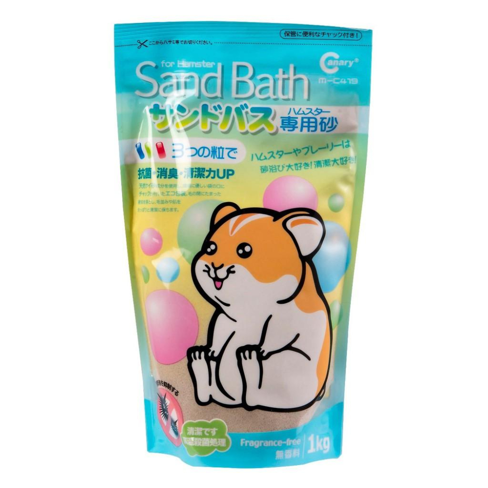 Canary 小動物浴砂 倉鼠浴砂 倉鼠砂浴 洗澡 鼠浴砂 鼠沙 鼠砂 蘋果 檸檬 無香味-細節圖3