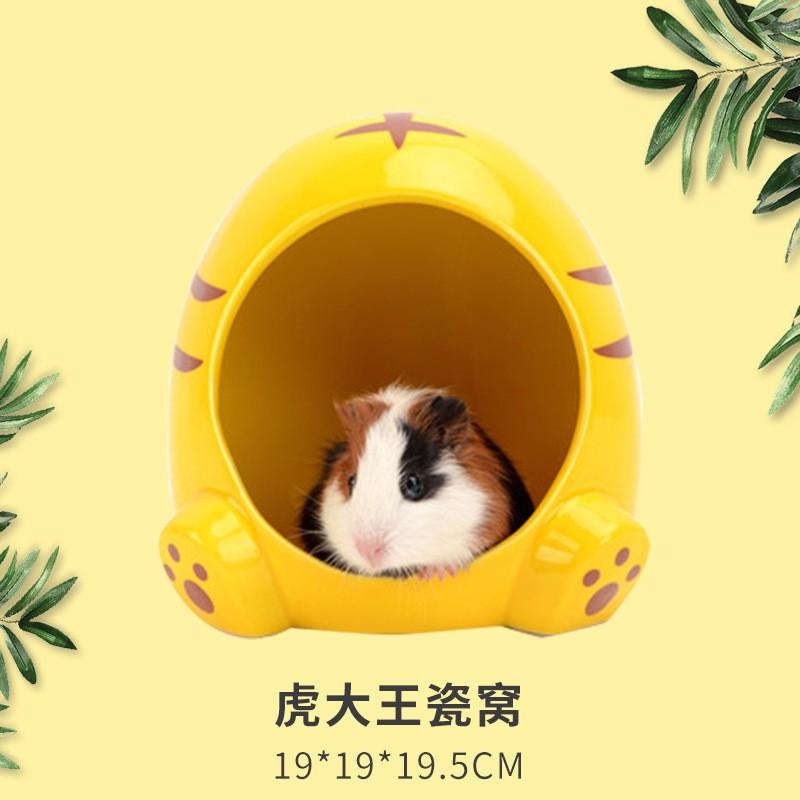 大王陶瓷窩 倉鼠 蜜袋鼯 松鼠 刺蝟 睡鼠 小動物陶瓷窩-細節圖3