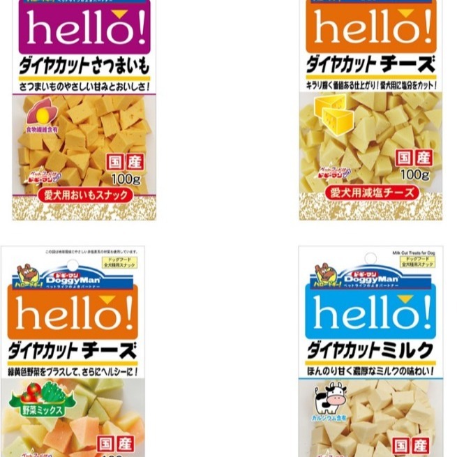 日本Hello小動物角切起司塊 牛奶起司塊 蔬菜起司塊 甜薯起司塊 牛奶起司塊 蜜袋鼯 松鼠 倉鼠 刺蝟 寵物鼠 睡鼠-細節圖2