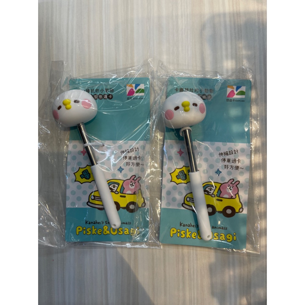 卡娜赫拉-P助版伸縮悠遊卡-規格圖1