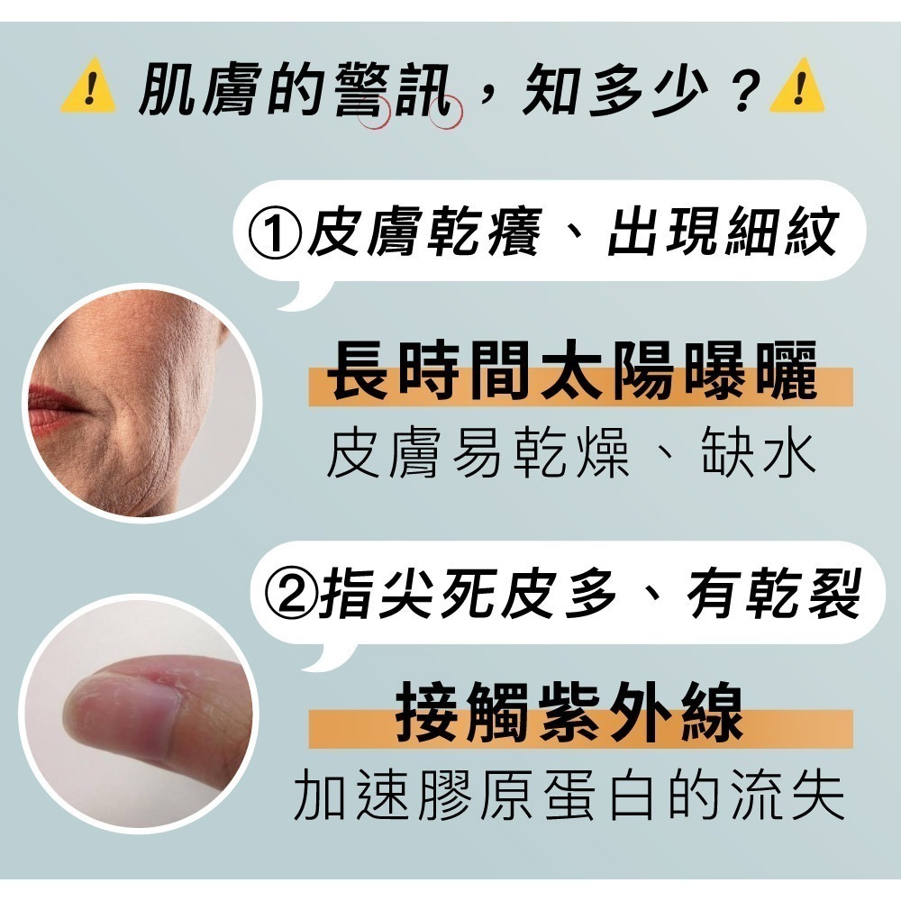 BANANA GO 能量蕉100%天然香蕉萃取能量膠(盒裝) 純天然能量 素食 適合跑步 鐵人 登山 各種運動-細節圖11