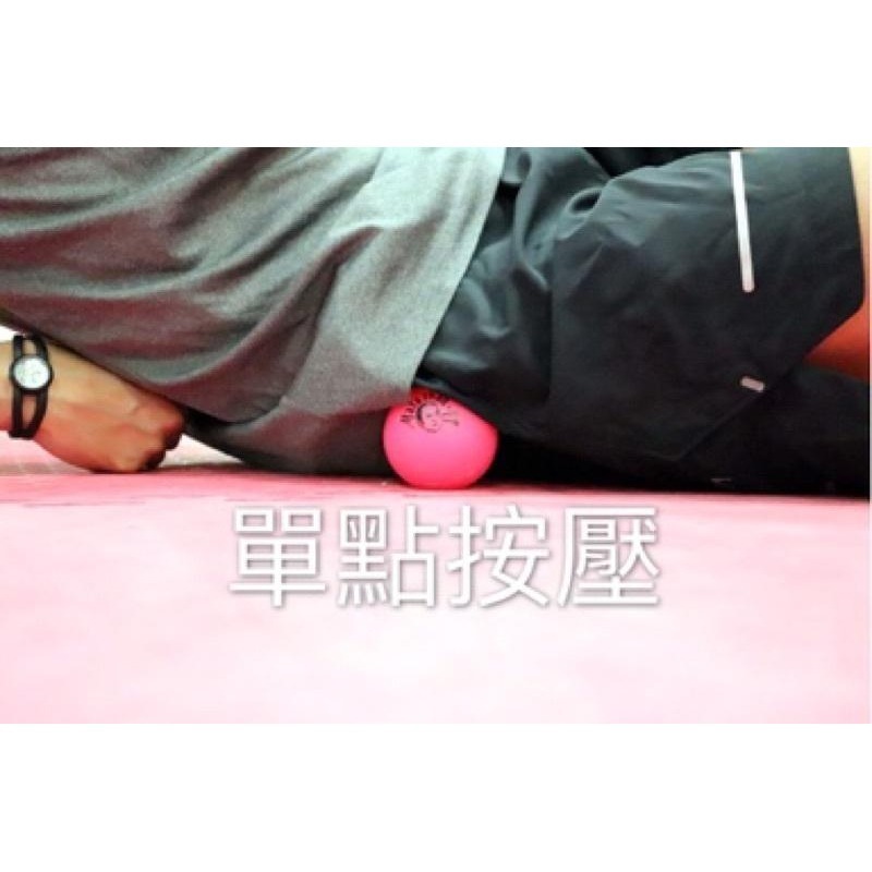 Marathon PT 按摩球-細節圖6