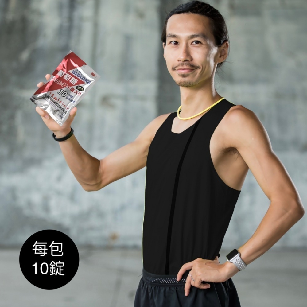 葡萄糖 勁元素加鹽葡萄糖（每包180元）跑步/鐵人/登山-規格圖3