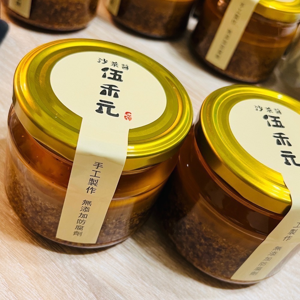 伍禾元 手工沙茶醬-細節圖3