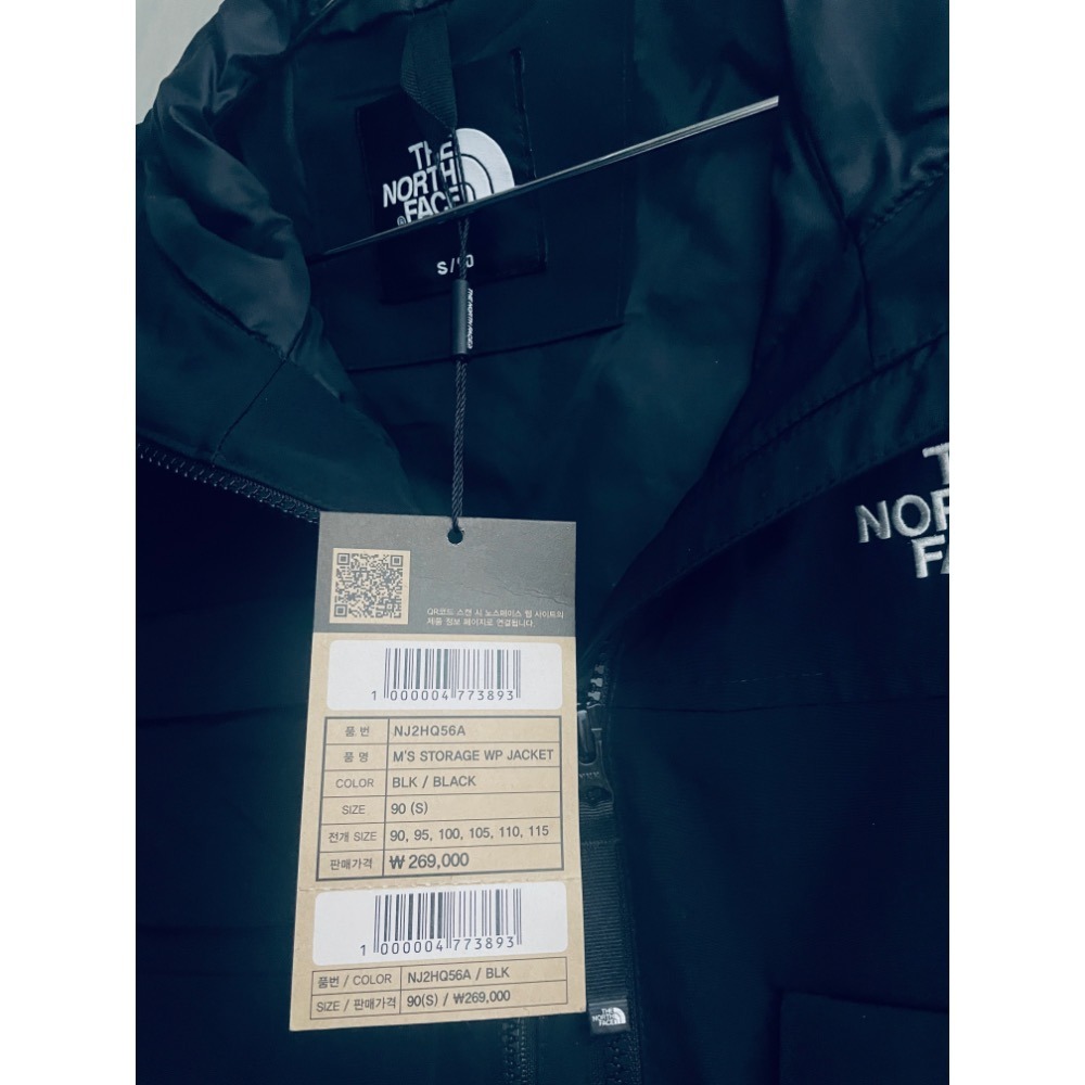 北臉The North Face DRYVENT外套(黑色S號)-細節圖4