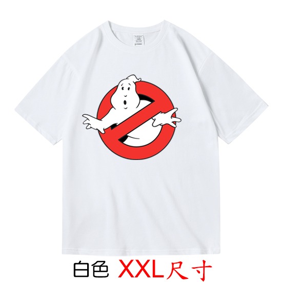 【魔鬼剋星 捉鬼特攻隊 Ghostbusters】【XXL尺寸】短袖經典電影系列T恤(現貨供應 下單後可以立即出貨)-規格圖2