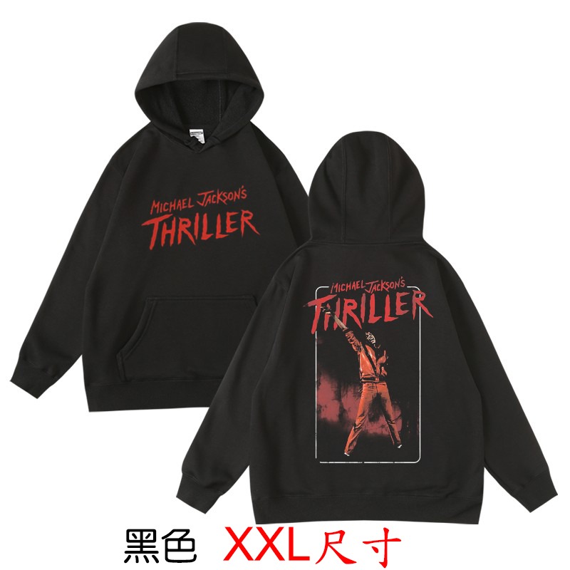 Michael Jackson Thriller【麥可傑克森】【XXL尺寸】連帽厚絨長袖T恤(現貨供應 下單可立即出貨)-規格圖2