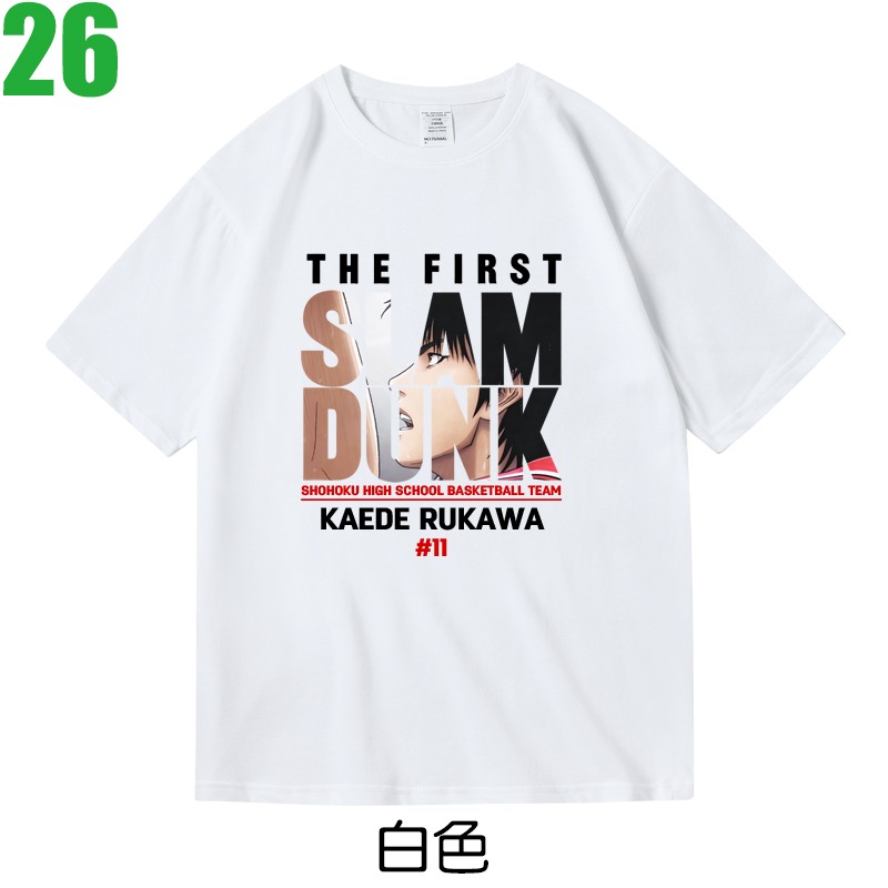 【灌籃高手 湘北籃球隊 流川楓 SLAMDUNK】短袖漫畫動漫卡通動畫電影T恤(共3種顏色) 新款上市購買多件多優惠!-細節圖2