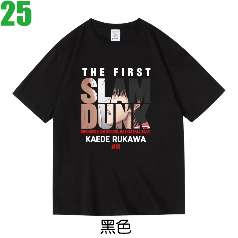 【灌籃高手 湘北籃球隊 流川楓 SLAMDUNK】短袖漫畫動漫卡通動畫電影T恤(共3種顏色) 新款上市購買多件多優惠!-規格圖7
