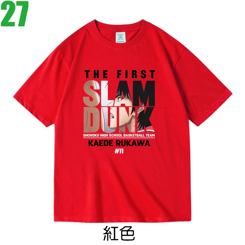 【灌籃高手 湘北籃球隊 流川楓 SLAMDUNK】短袖漫畫動漫卡通動畫電影T恤(共3種顏色) 新款上市購買多件多優惠!-規格圖7
