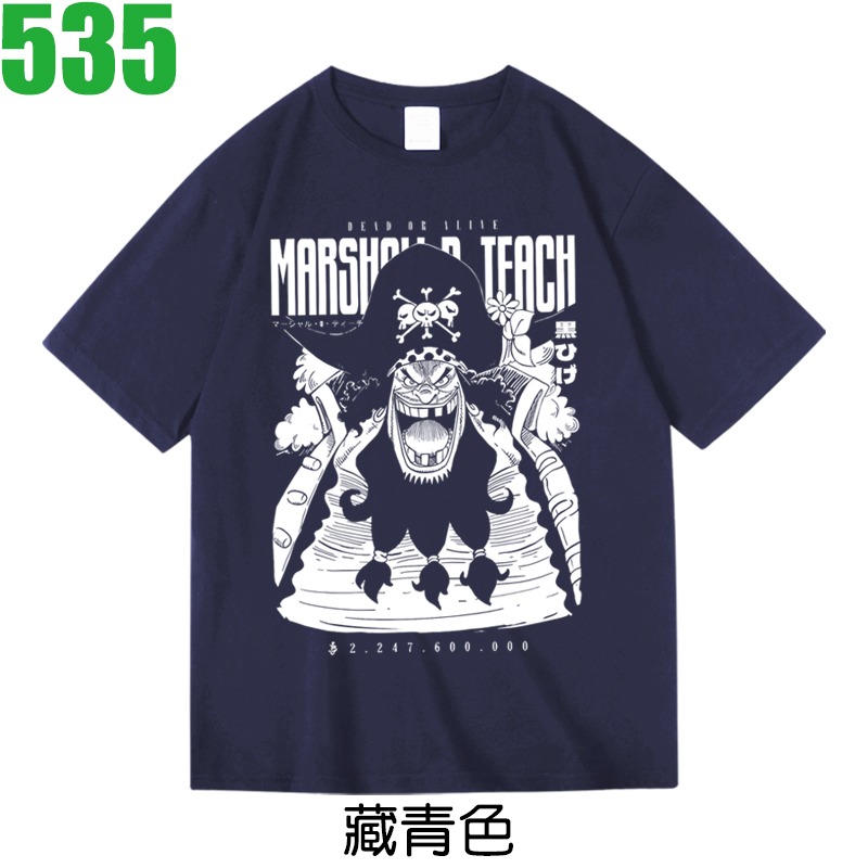 【航海王 海賊王 ONE PIECE 馬歇爾·D·汀奇】短袖漫畫動漫卡通動畫電影T恤 購買多件多優惠!【賣場五十五】-規格圖3