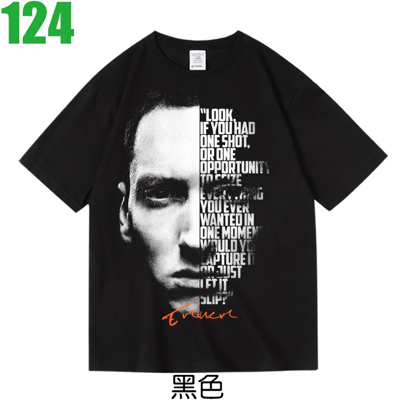 Eminem【阿姆】短袖嘻哈饒舌(HIP-HOP RAP)歌手T恤(共3種顏色) 新款上市購買多件多優惠!【賣場二十八】-規格圖3