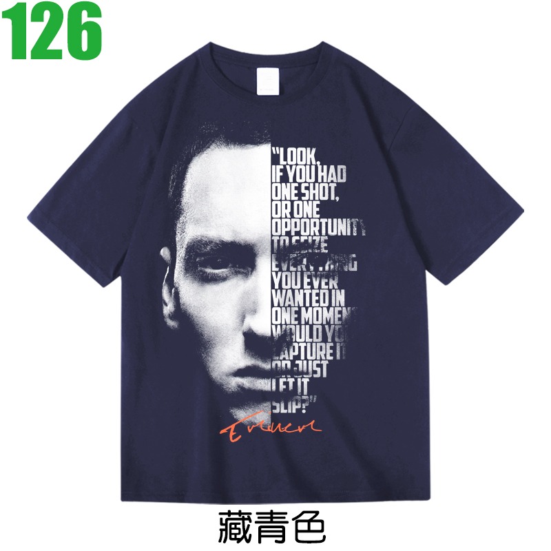 Eminem【阿姆】短袖嘻哈饒舌(HIP-HOP RAP)歌手T恤(共3種顏色) 新款上市購買多件多優惠!【賣場二十八】-規格圖3