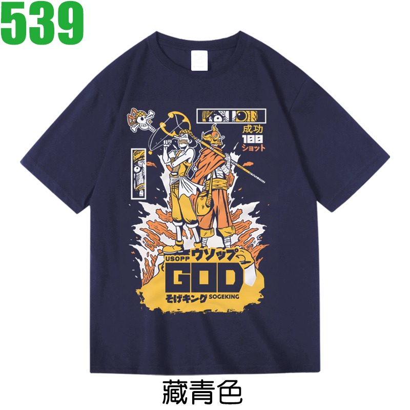 【航海王 海賊王 ONE PIECE 騙人布 Usopp】短袖漫畫動漫卡通動畫電影T恤 購買多件多優惠!【賣場五十七】-規格圖3