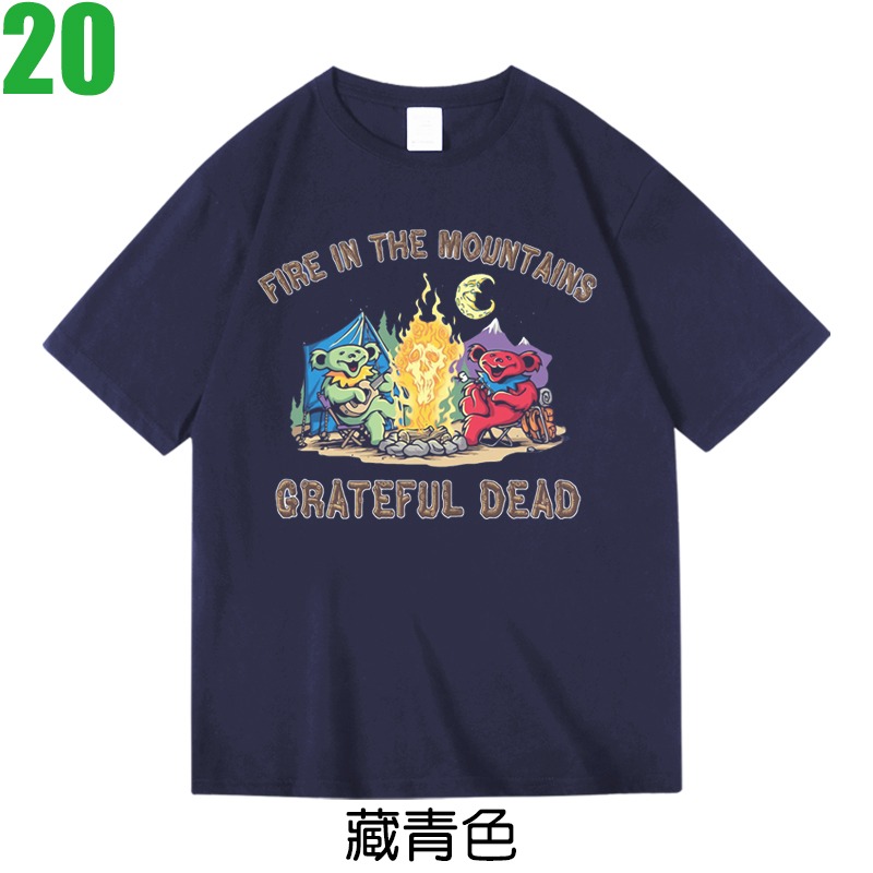 Grateful Dead【死之華】短袖藍調迷幻搖滾樂團T恤(共3種顏色可供選購) 新款上市購買多件多優惠!【賣場六】-規格圖3