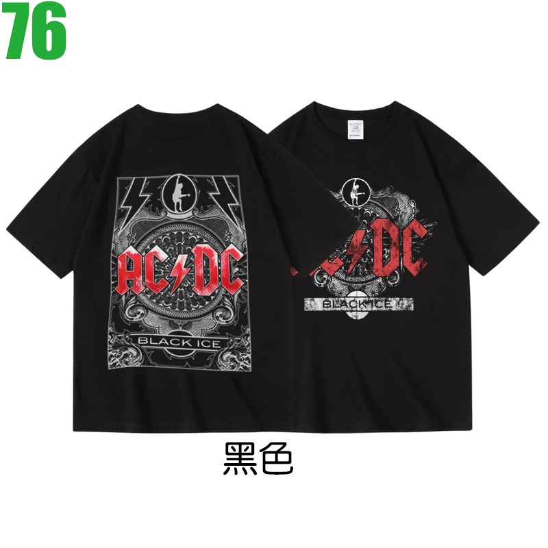 【AC/DC】短袖澳洲重金屬搖滾樂團T恤(共3種顏色可供選購) 新款上市購買多件多優惠!【賣場二十三】-規格圖3