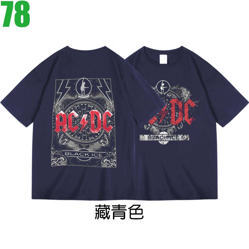 【AC/DC】短袖澳洲重金屬搖滾樂團T恤(共3種顏色可供選購) 新款上市購買多件多優惠!【賣場二十三】-規格圖3