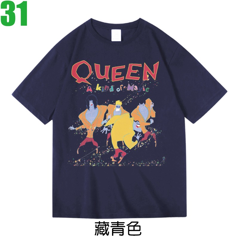 QUEEN【皇后合唱團】短袖搖滾樂團T恤(共3種顏色可供選購) 新款上市購買多件多優惠!【賣場八】-規格圖3