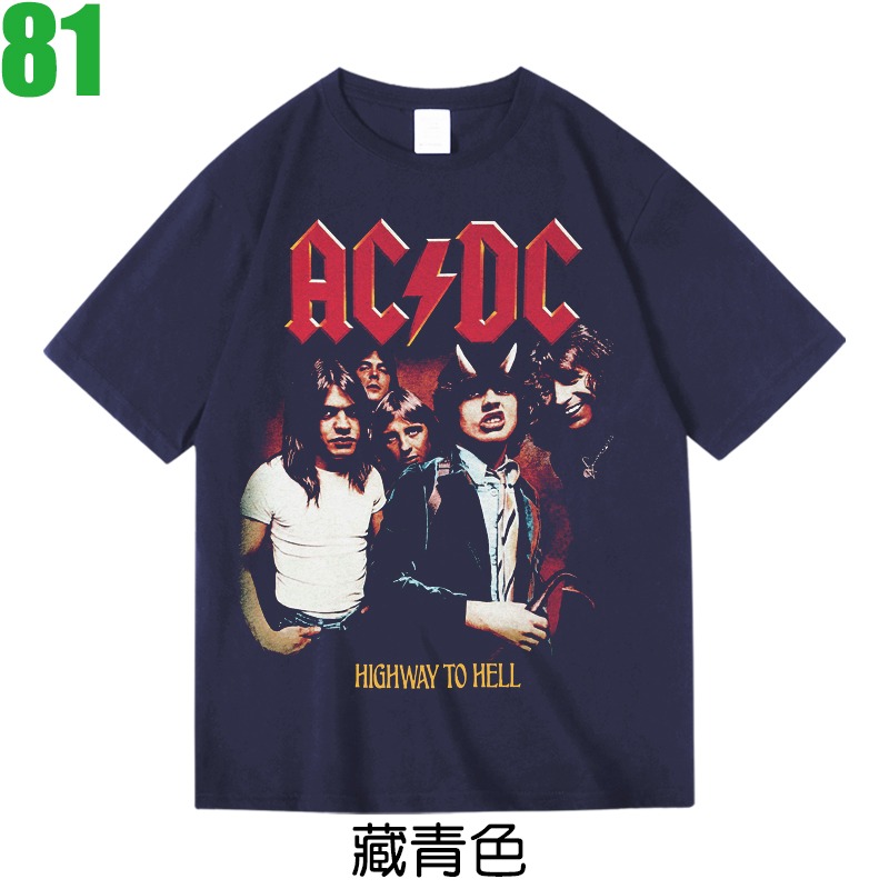 【AC/DC】短袖澳洲重金屬搖滾樂團T恤(共3種顏色可供選購) 新款上市購買多件多優惠!【賣場二十四】-細節圖3