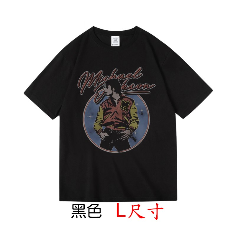 Michael Jackson【麥可傑克森】【L尺寸】短袖流行舞曲節奏藍調歌手T恤(現貨供應 下單後可以立即出貨)-規格圖2