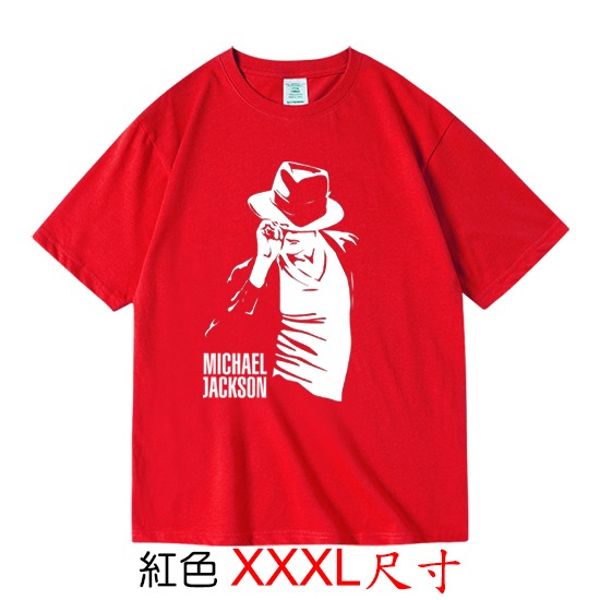 Michael Jackson【麥可傑克森】【XXXL尺寸】短袖流行舞曲節奏藍調歌手T恤(現貨供應 下單後可以立即出貨)-規格圖2