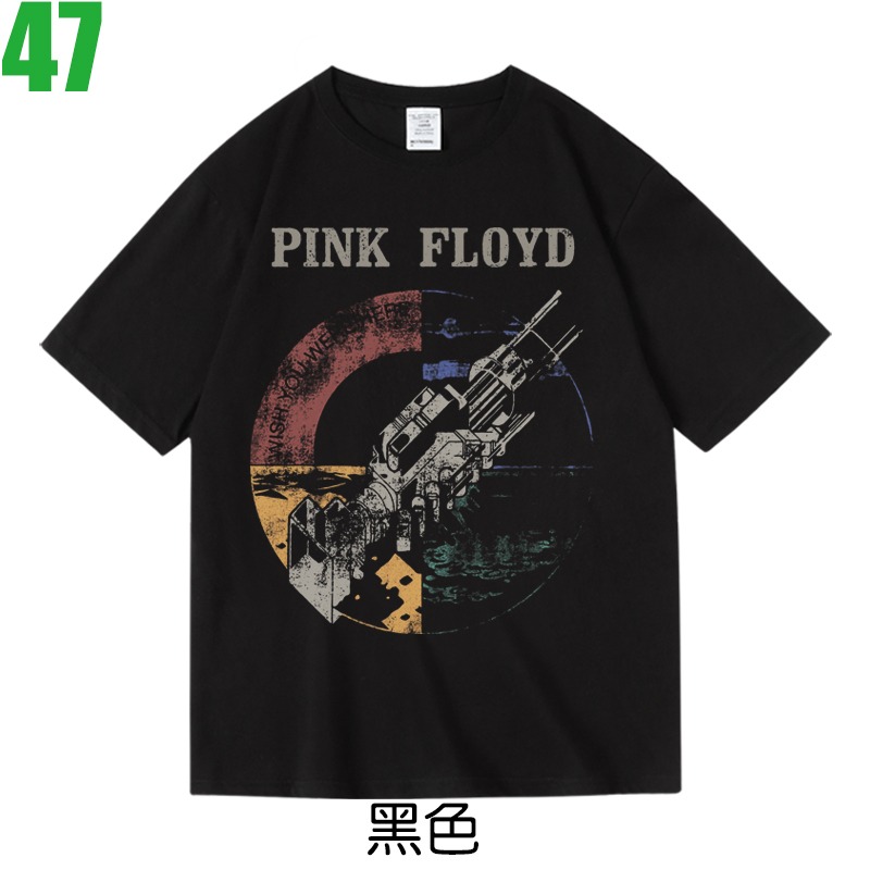 Pink Floyd【平克·佛洛伊德】短袖搖滾樂團T恤(共3種顏色可供選購) 新款上市購買多件多優惠!【賣場十八】-規格圖3