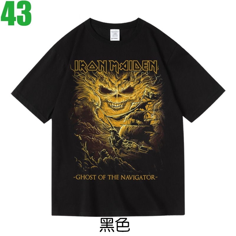 Iron Maiden【鐵娘子樂團】短袖重金屬搖滾樂團T恤(共3種顏色可供選購) 新款上市購買多件多優惠!【賣場十四】-規格圖3