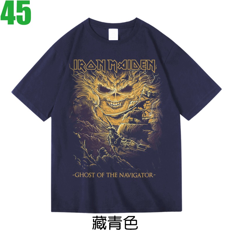 Iron Maiden【鐵娘子樂團】短袖重金屬搖滾樂團T恤(共3種顏色可供選購) 新款上市購買多件多優惠!【賣場十四】-規格圖3