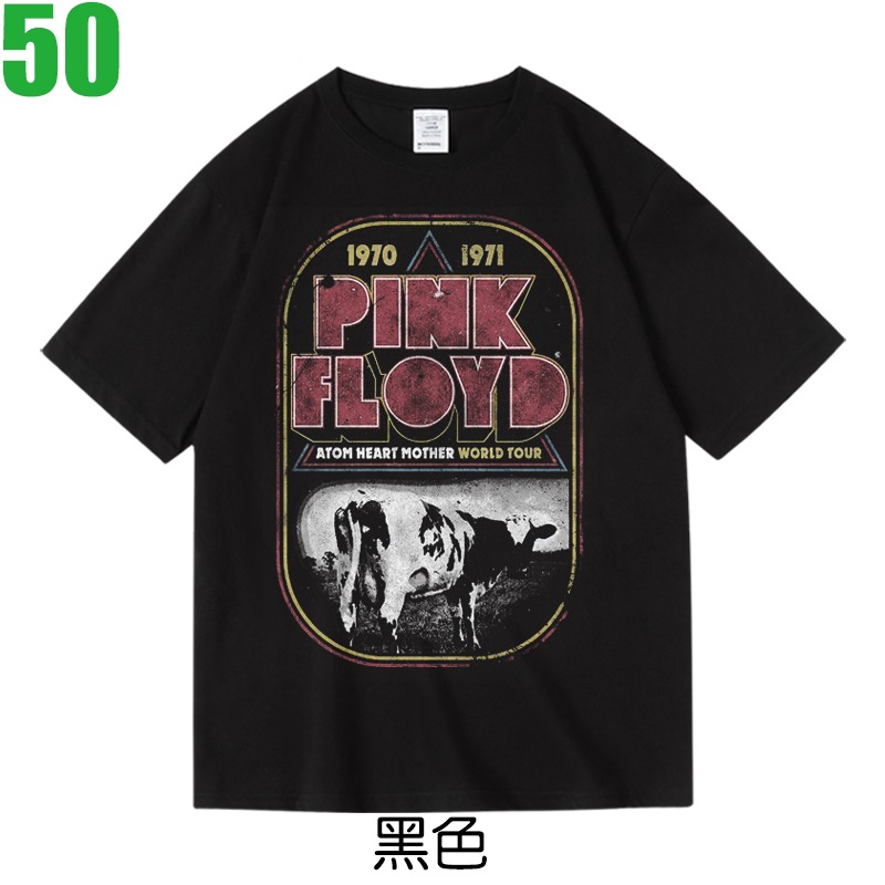 Pink Floyd【平克·佛洛伊德】短袖搖滾樂團T恤(共3種顏色可供選購) 新款上市購買多件多優惠!【賣場十九】-規格圖3