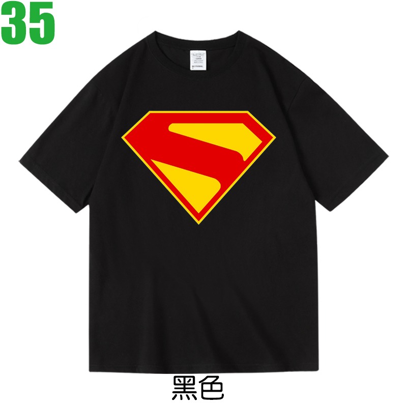 【超人 SUPERMAN 2025】短袖超級英雄電影系列T恤(共5種顏色可供選購) 新款上市購買多件多優惠!【賣場十】-規格圖5