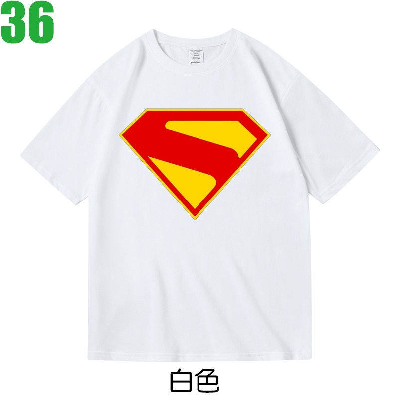 白色