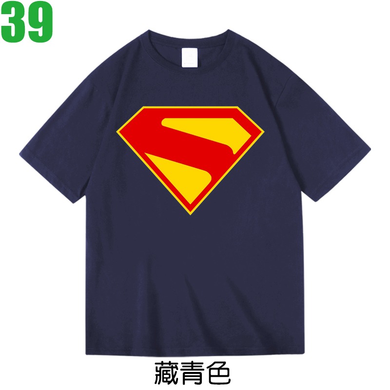 藏青色