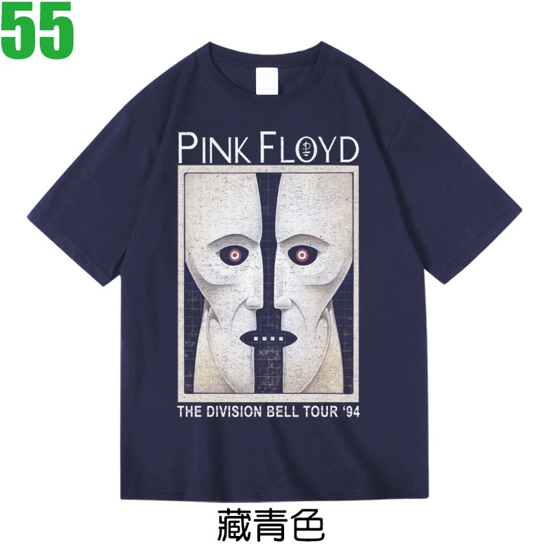 Pink Floyd【平克·佛洛伊德】短袖搖滾樂團T恤(共3種顏色可供選購) 新款上市購買多件多優惠!【賣場二十】-規格圖3