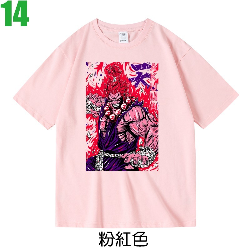 【快打旋風 Street Fighter 豪鬼 波動拳】短袖電玩遊戲T恤(7種顏色) 新款上市購買多件多優惠!【賣場三】-規格圖7