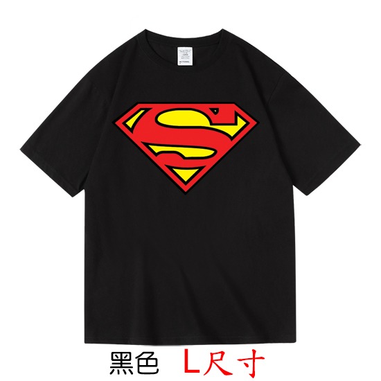 【超人 SUPERMAN】【L尺寸】短袖超級英雄電影系列T恤(現貨供應 下單後可以立即出貨)-規格圖2