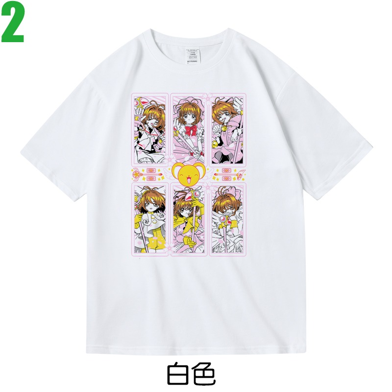 【庫洛魔法使 魔卡少女櫻 木之本櫻】短袖日本漫畫卡通動畫電玩遊戲T恤(共5種顏色) 新款上市購買多件多優惠!【賣場一】-規格圖5