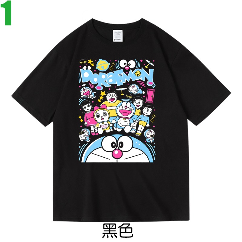 【哆啦A夢 小叮噹 Doraemon】短袖漫畫卡通動畫電影電玩遊戲T恤(共7種顏色) 新款上市購買多件多優惠!【賣場一】-規格圖7