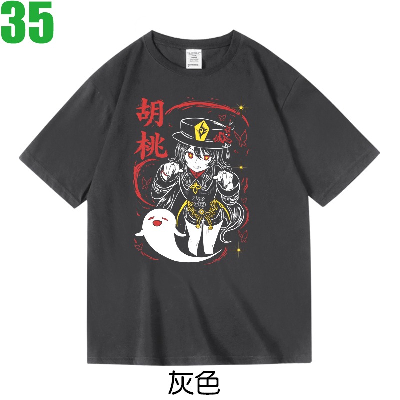 【原神 胡桃 Genshin Impact hoyoverse】短袖電玩遊戲T恤(3種顏色) 購買多件多優惠!【賣場七】-規格圖3