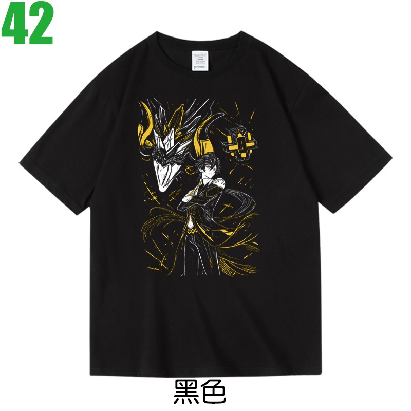 【原神 鍾離 Genshin Impact hoyoverse】短袖電玩遊戲T恤(3種顏色) 購買多件多優惠!【賣場九】-規格圖3