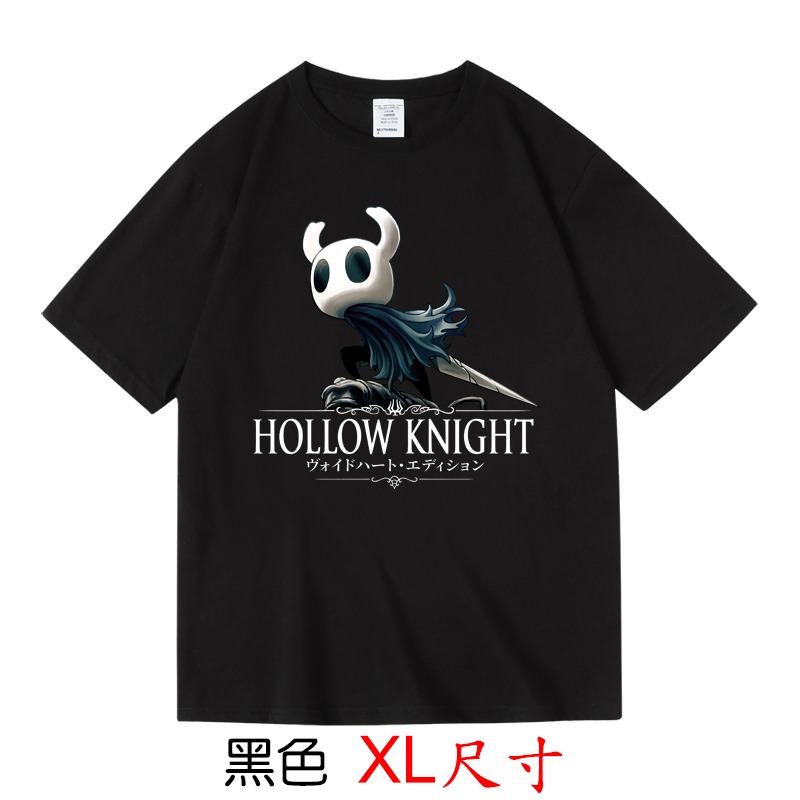 【空洞騎士 Hollow Knight】【XL尺寸】短袖電玩遊戲系列T恤(現貨供應 下單後可以立即出貨)-規格圖1